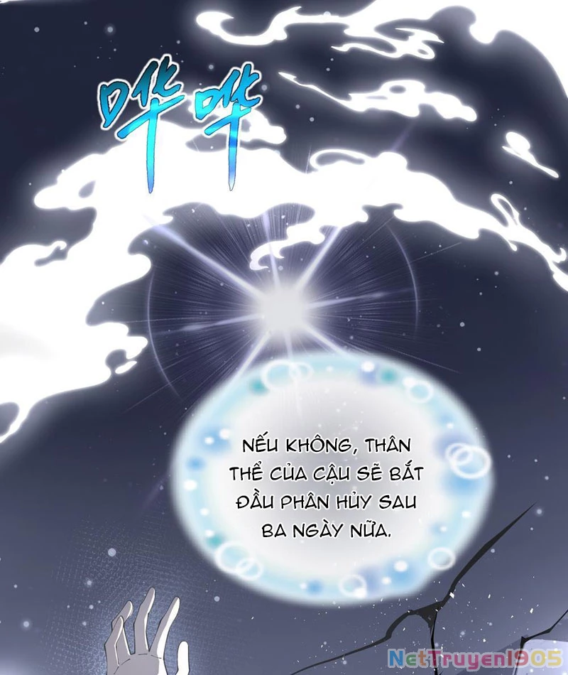 Mộ Quang Phân Giới Chapter 2 - Trang 2