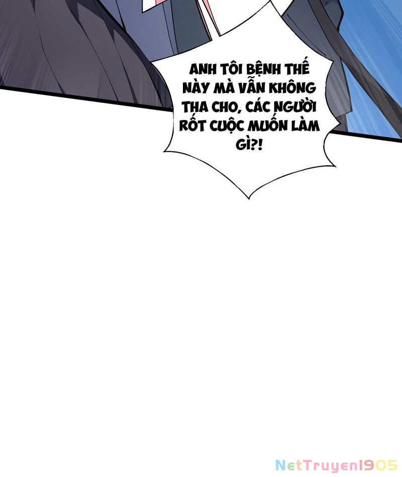 Mộ Quang Phân Giới Chapter 3 - Trang 2