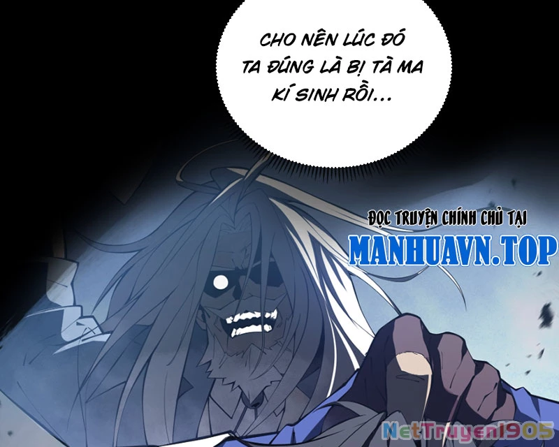 Mộ Quang Phân Giới Chapter 4 - Trang 2
