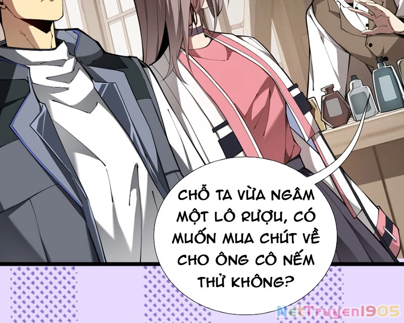 Mộ Quang Phân Giới Chapter 4 - Trang 2