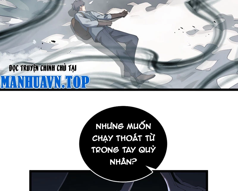 Mộ Quang Phân Giới Chapter 5 - Trang 2
