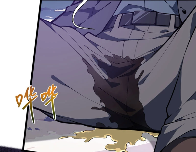Mộ Quang Phân Giới Chapter 5 - Trang 2