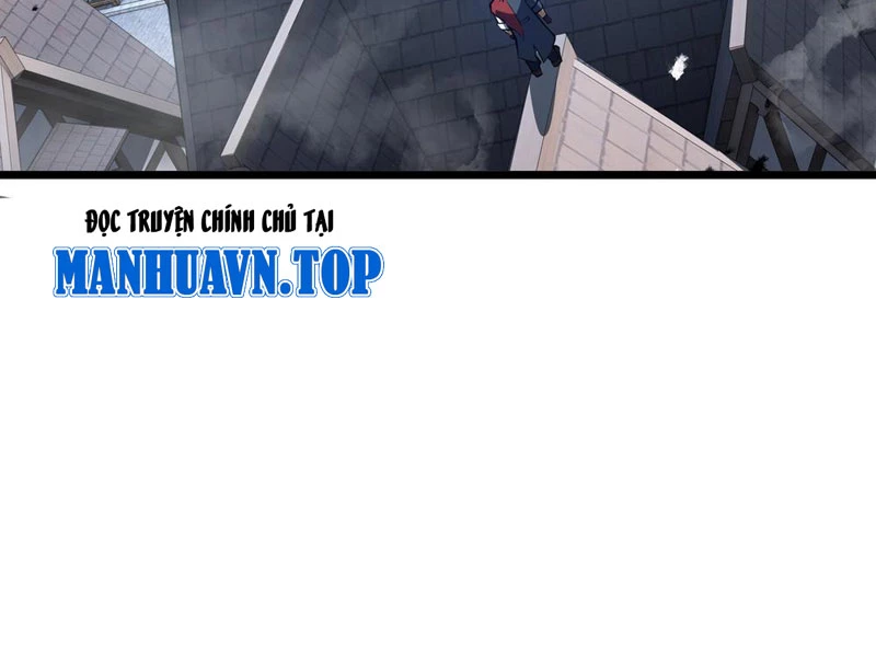 Mộ Quang Phân Giới Chapter 7 - Trang 2