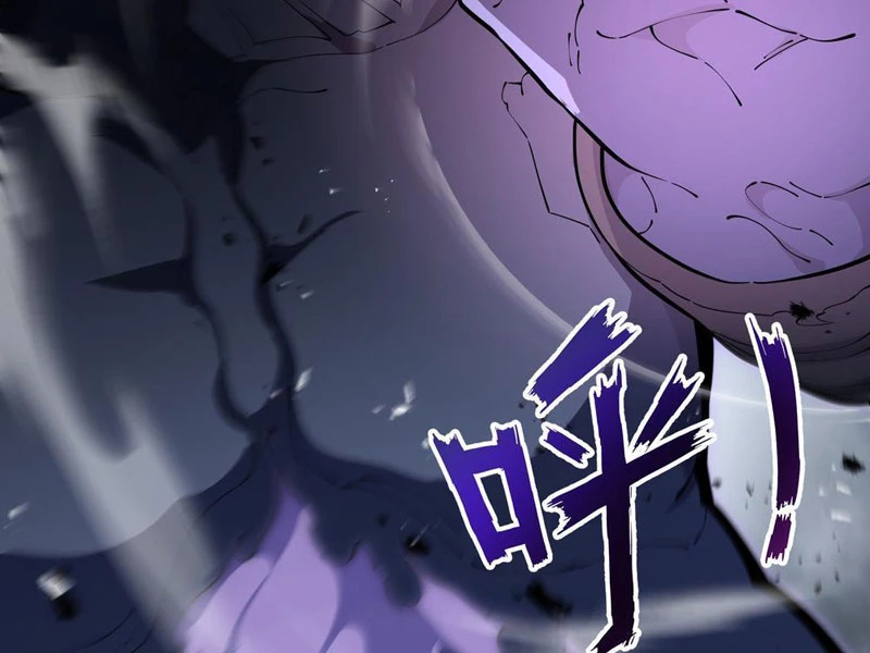 Mộ Quang Phân Giới Chapter 7 - Trang 2