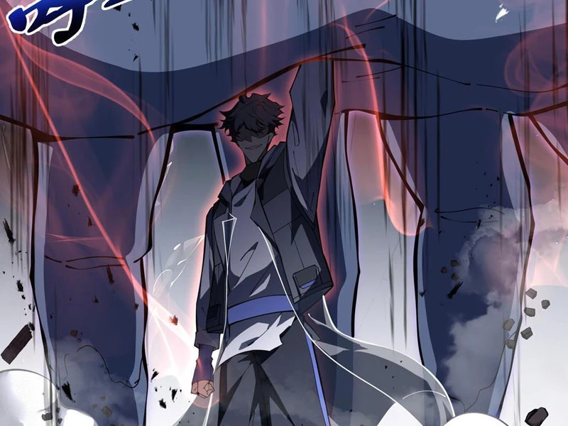 Mộ Quang Phân Giới Chapter 7 - Trang 2