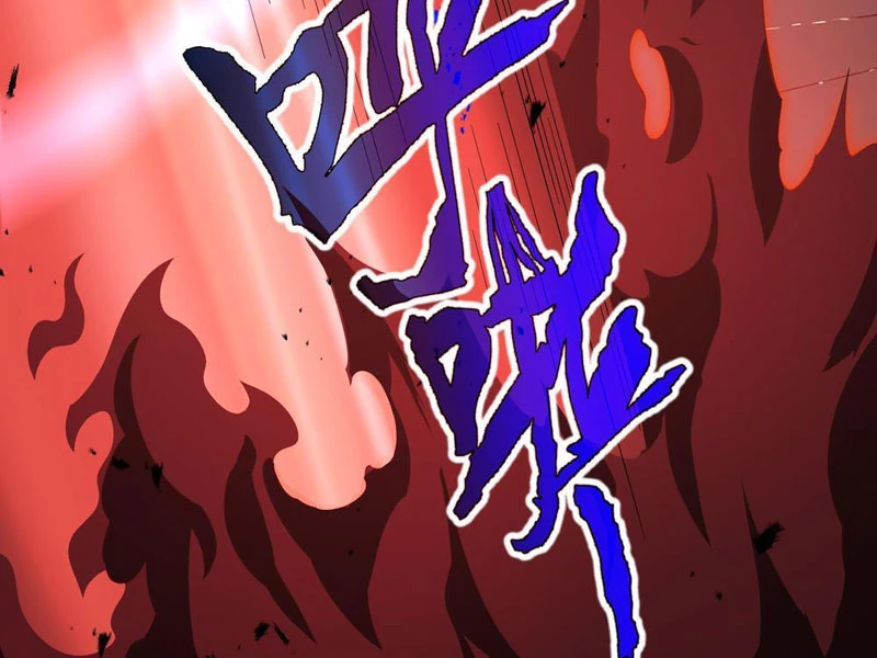 Mộ Quang Phân Giới Chapter 7 - Trang 2