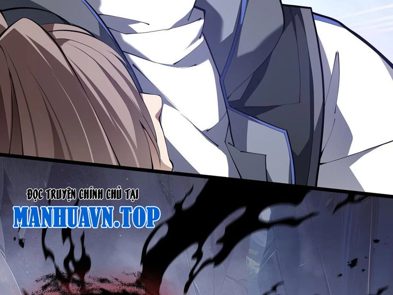 Mộ Quang Phân Giới Chapter 7 - Trang 2