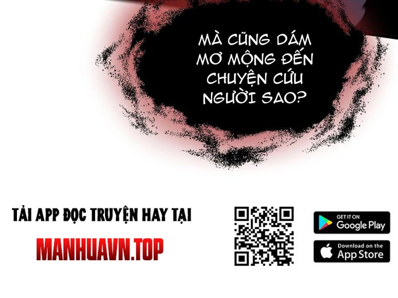 Mộ Quang Phân Giới Chapter 7 - Trang 2