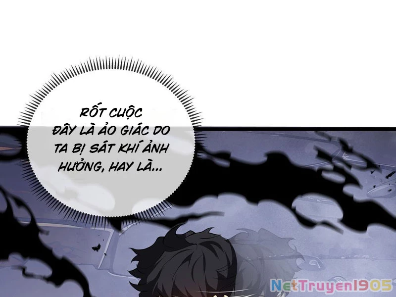 Mộ Quang Phân Giới Chapter 7 - Trang 2