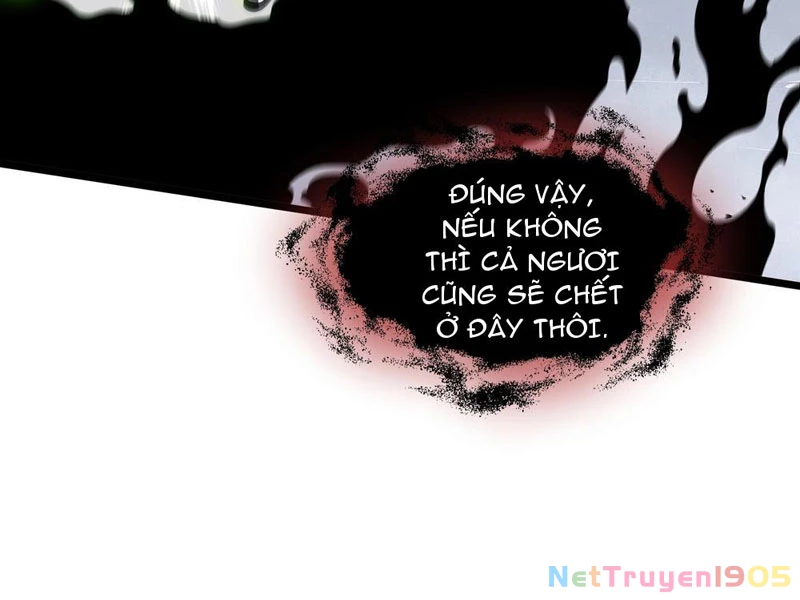 Mộ Quang Phân Giới Chapter 7 - Trang 2