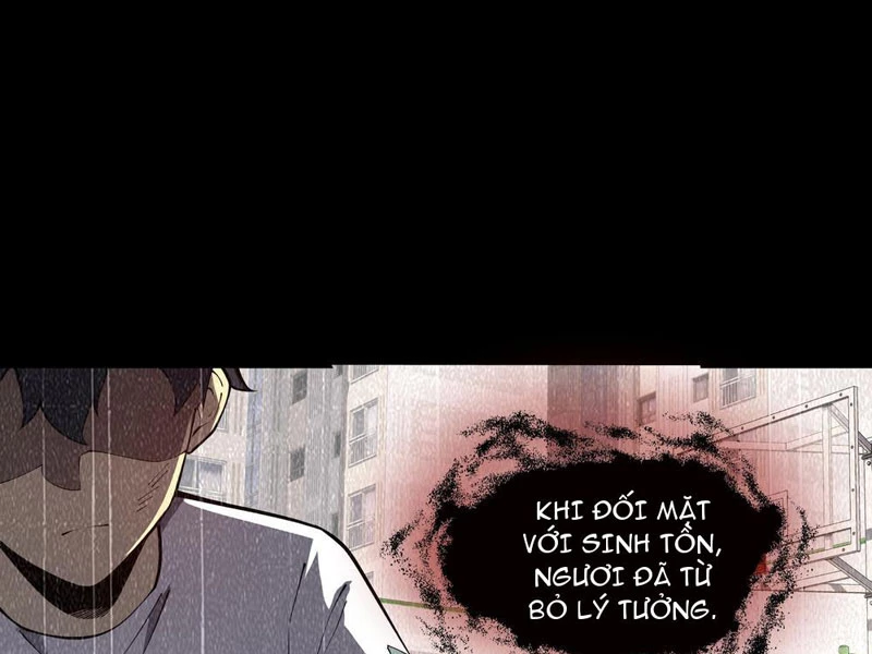 Mộ Quang Phân Giới Chapter 7 - Trang 2