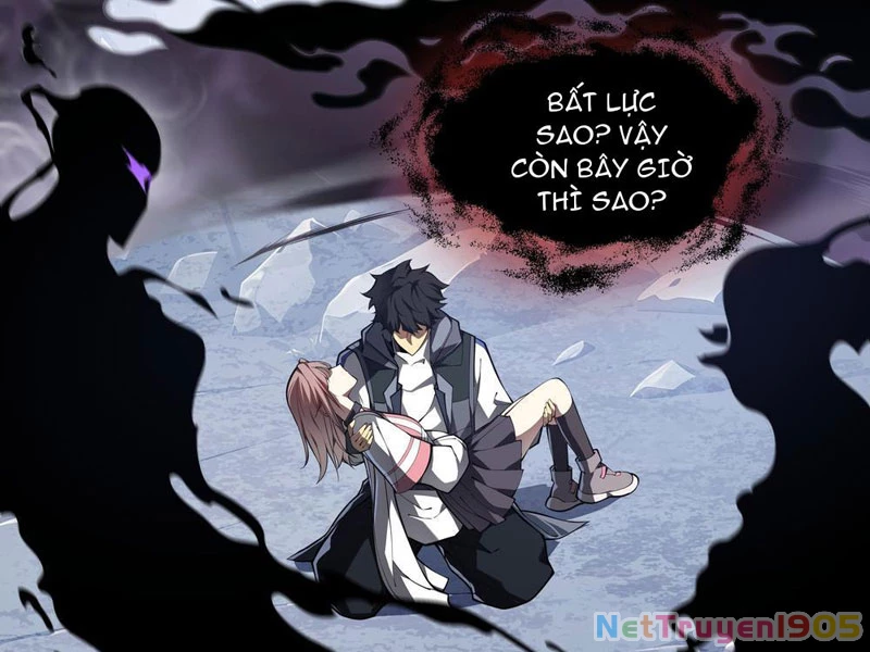 Mộ Quang Phân Giới Chapter 7 - Trang 2