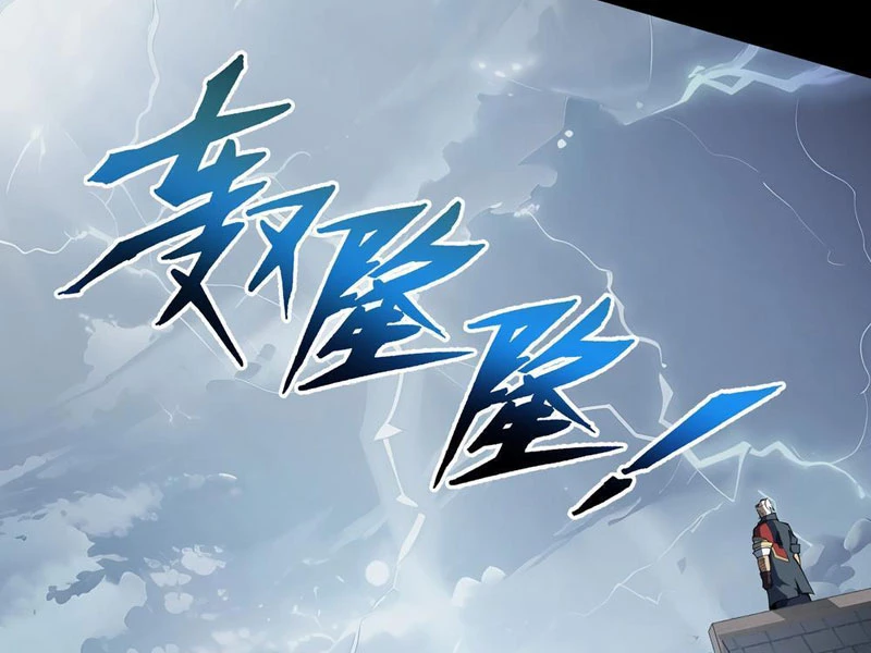 Mộ Quang Phân Giới Chapter 7 - Trang 2