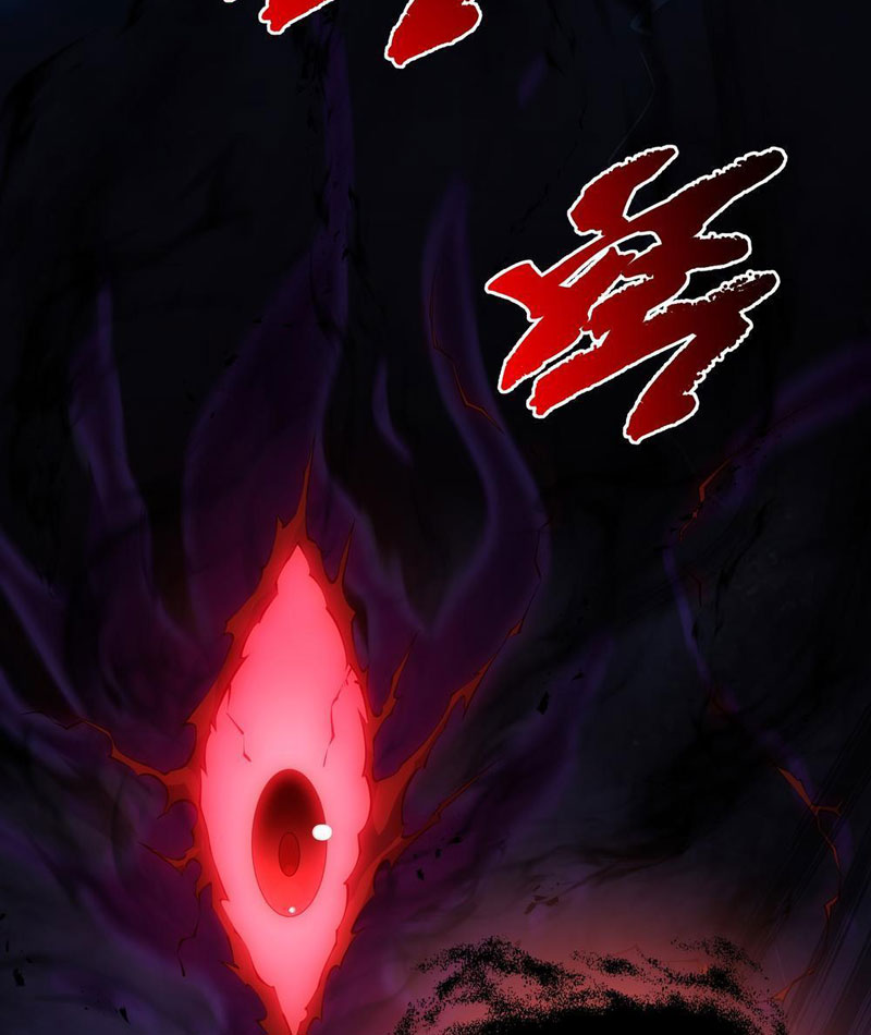 Mộ Quang Phân Giới Chapter 8 - Trang 2