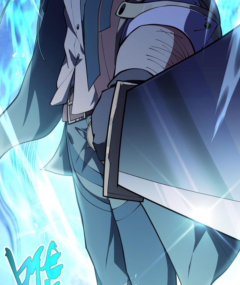 Mộ Quang Phân Giới Chapter 8 - Trang 2