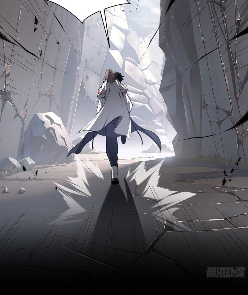 Mộ Quang Phân Giới Chapter 8 - Trang 2