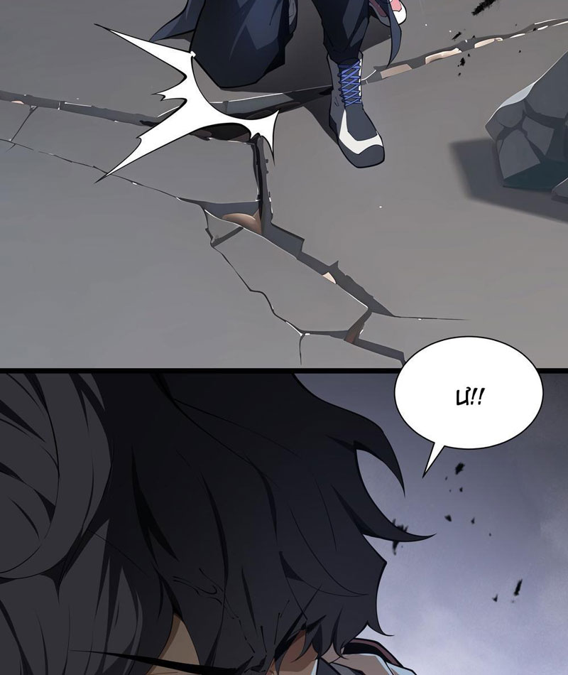 Mộ Quang Phân Giới Chapter 8 - Trang 2