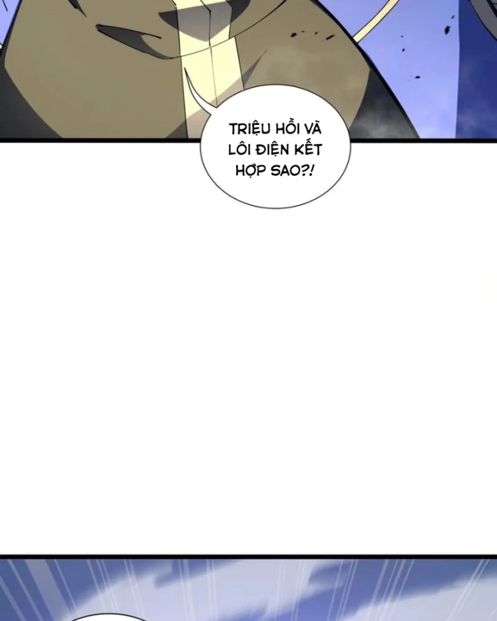 Mộ Quang Phân Giới Chapter 11 - Trang 2