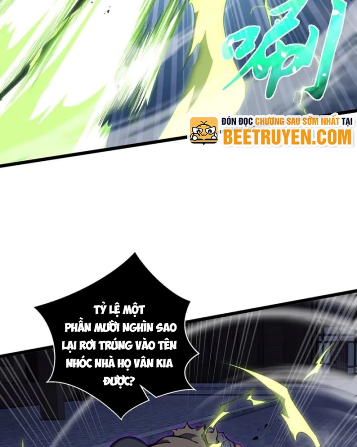 Mộ Quang Phân Giới Chapter 11 - Trang 2