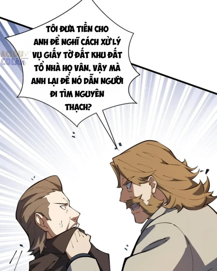 Mộ Quang Phân Giới Chapter 12 - Trang 2