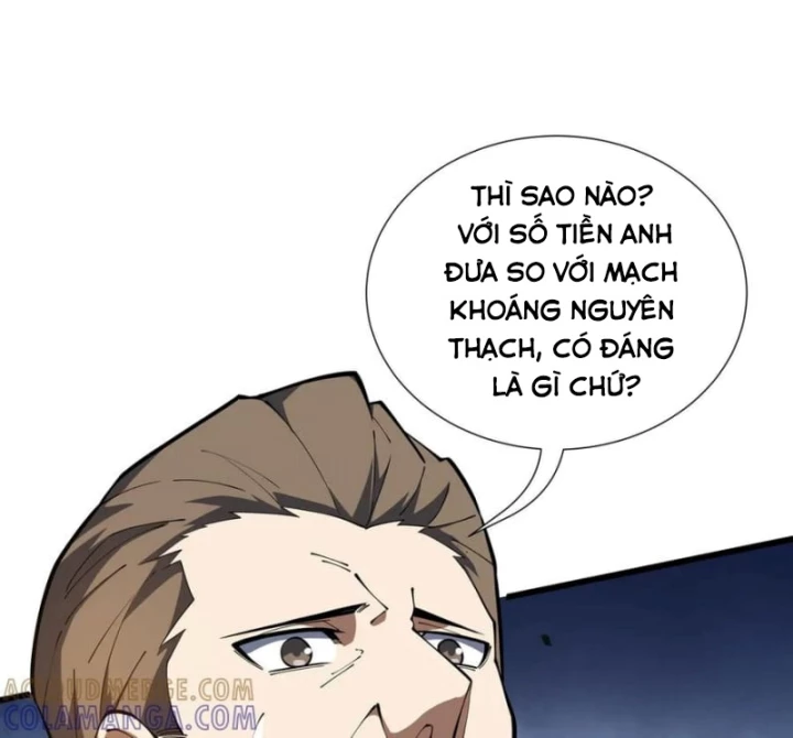 Mộ Quang Phân Giới Chapter 12 - Trang 2
