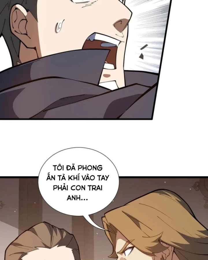 Mộ Quang Phân Giới Chapter 12 - Trang 2
