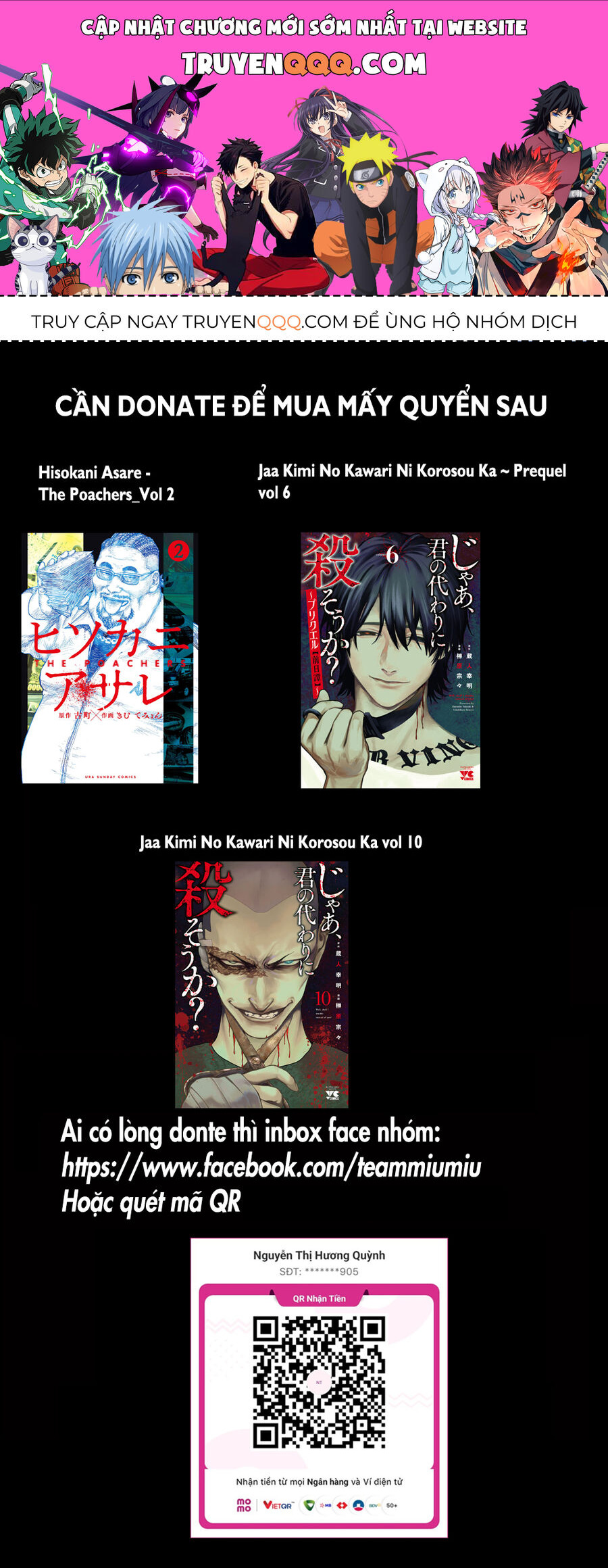 Jaa Kimi No Kawari Ni Korosou Ka ~ Prequel (Tiền Truyện) Chapter 36 - Trang 2