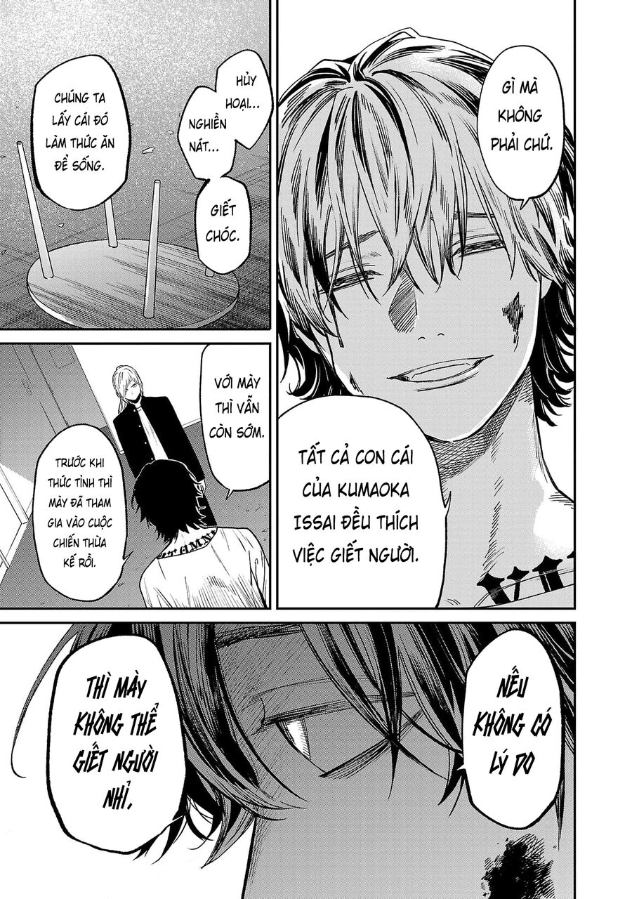 Jaa Kimi No Kawari Ni Korosou Ka ~ Prequel (Tiền Truyện) Chapter 36 - Trang 2