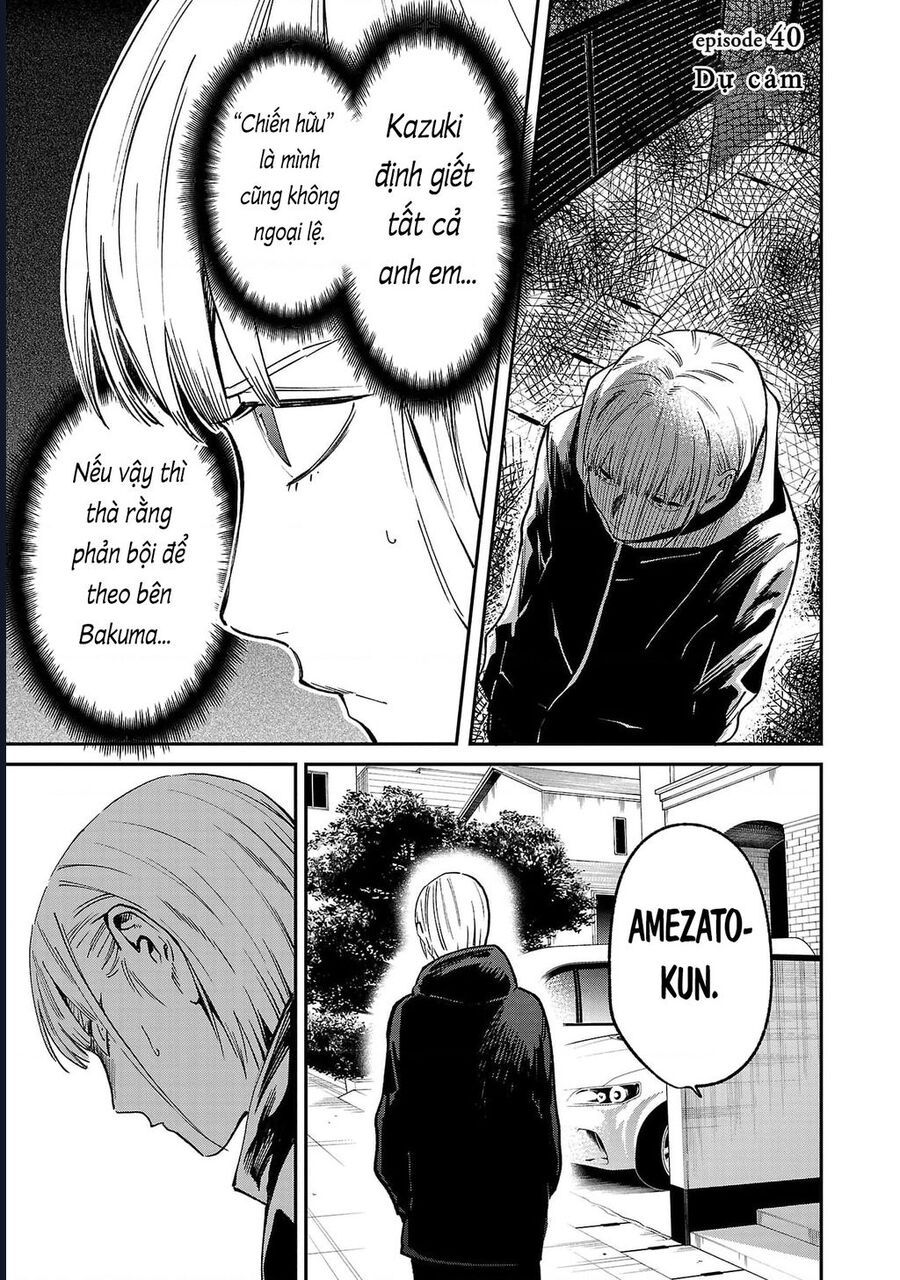 Jaa Kimi No Kawari Ni Korosou Ka ~ Prequel (Tiền Truyện) Chapter 40 - Trang 2