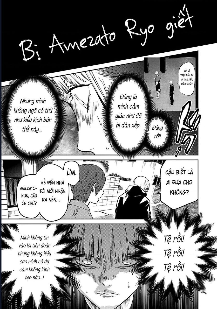 Jaa Kimi No Kawari Ni Korosou Ka ~ Prequel (Tiền Truyện) Chapter 40 - Trang 2