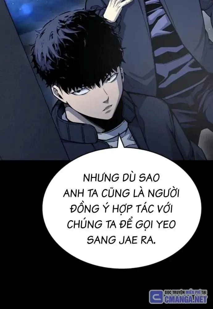 King Game Chapter 106 - Trang 2
