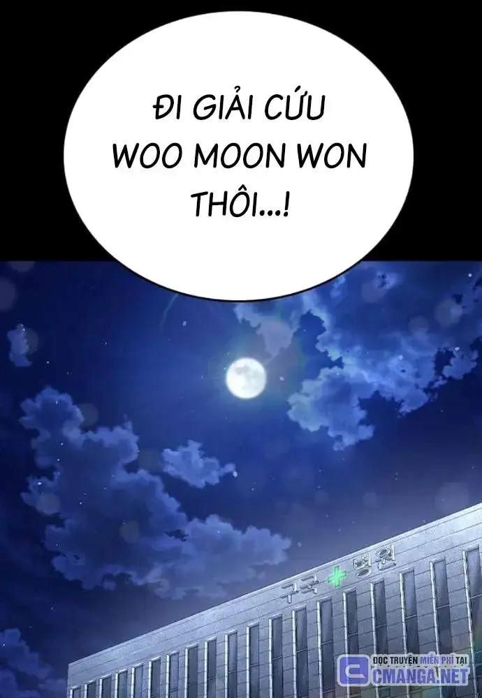 King Game Chapter 106 - Trang 2