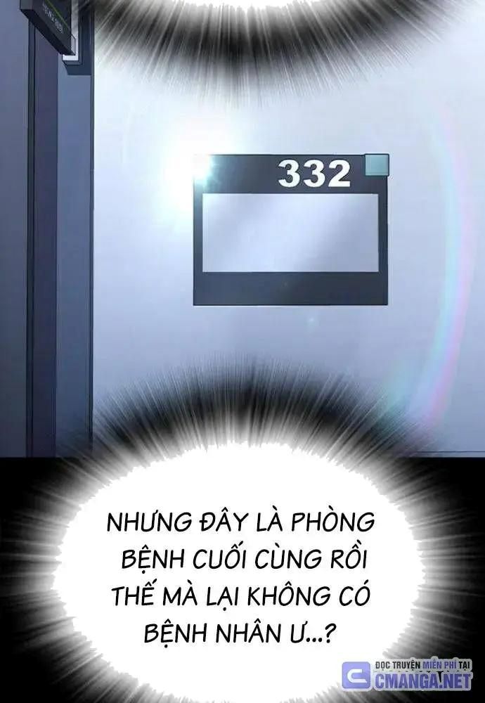 King Game Chapter 106 - Trang 2