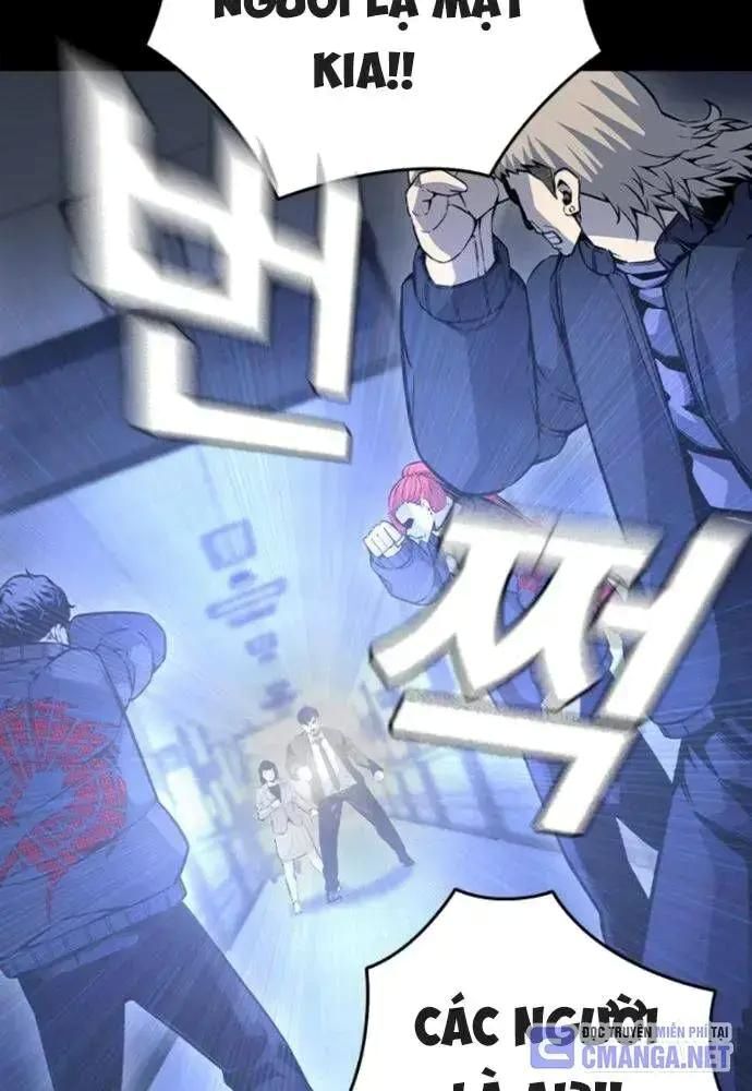 King Game Chapter 106 - Trang 2