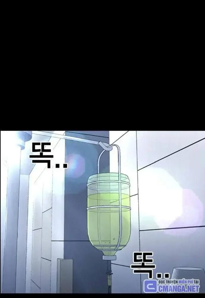 King Game Chapter 106 - Trang 2