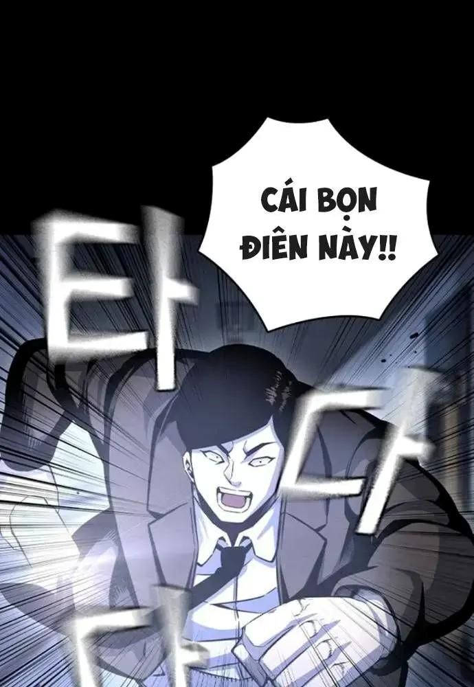 King Game Chapter 106 - Trang 2