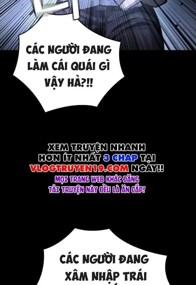 King Game Chapter 106 - Trang 2