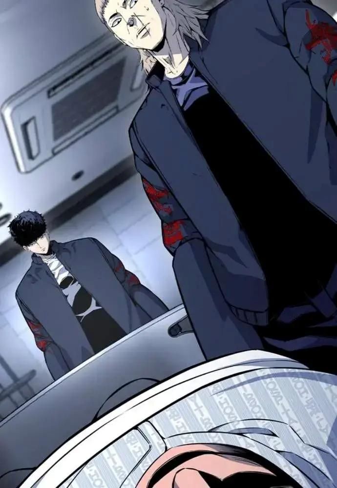 King Game Chapter 106 - Trang 2