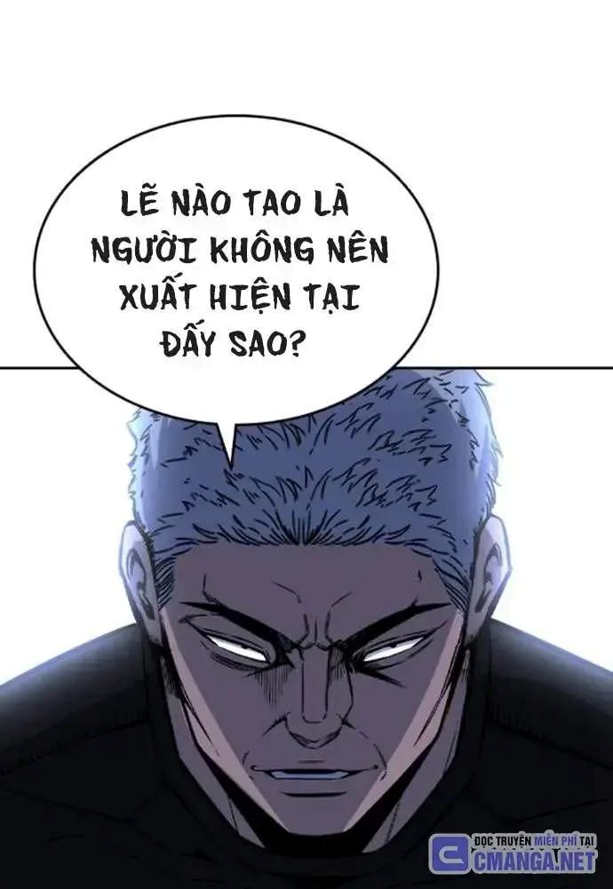 King Game Chapter 106 - Trang 2