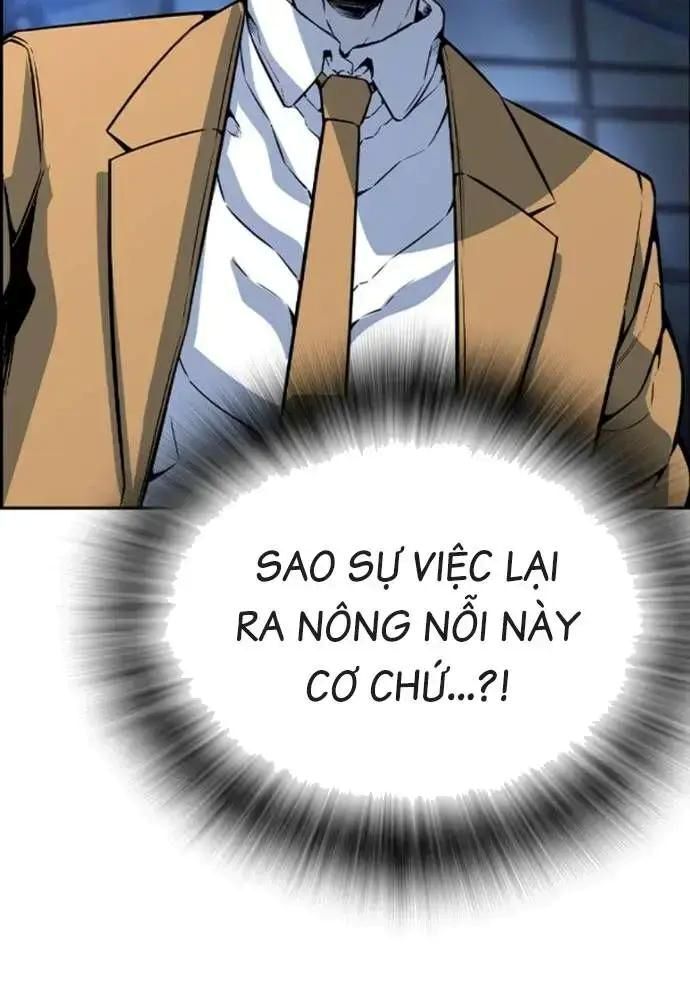 King Game Chapter 106 - Trang 2