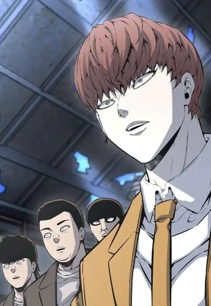 King Game Chapter 106 - Trang 2