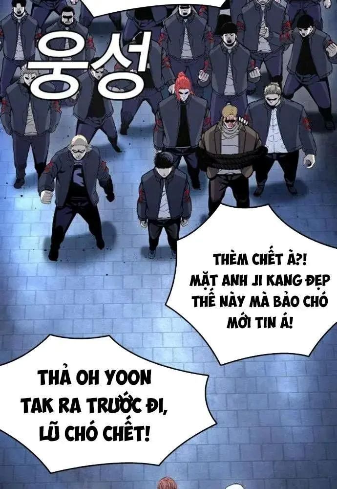 King Game Chapter 106 - Trang 2