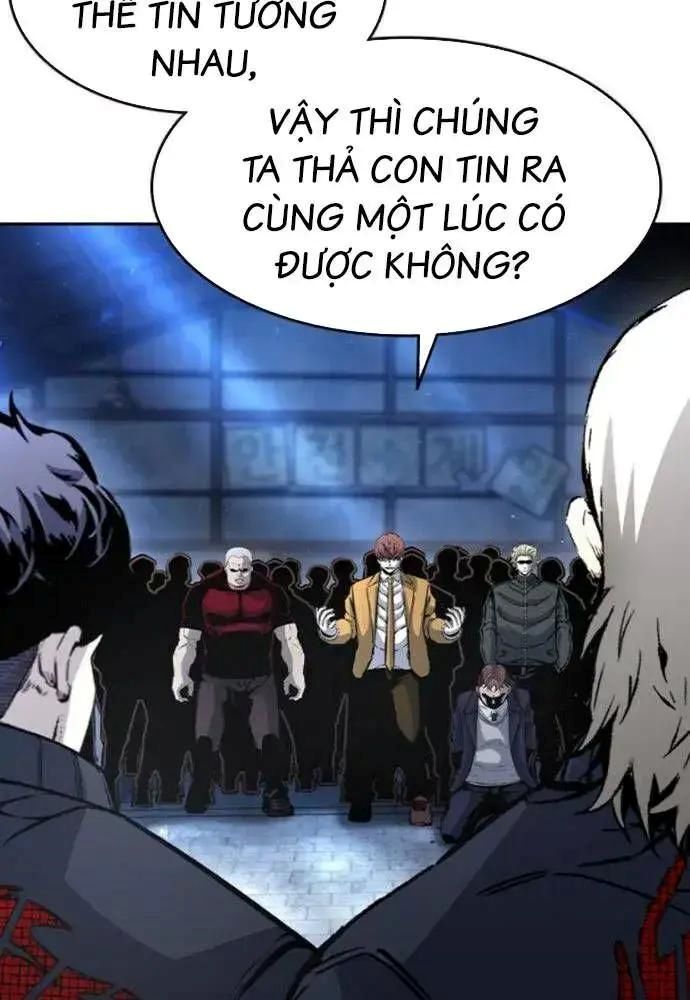 King Game Chapter 106 - Trang 2