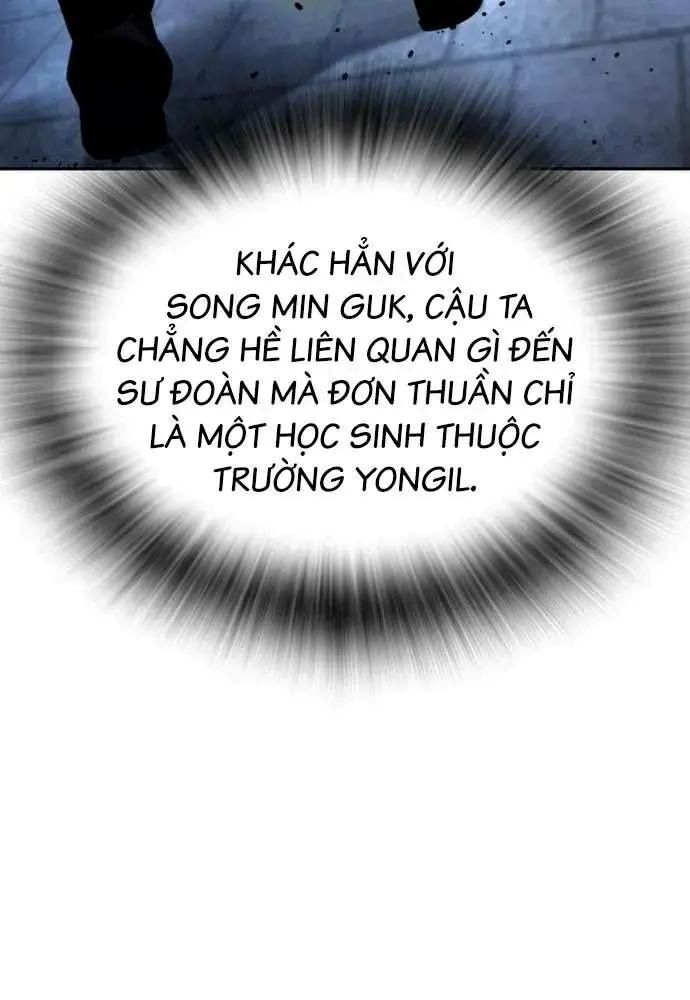 King Game Chapter 106 - Trang 2