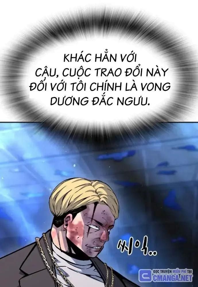 King Game Chapter 106 - Trang 2