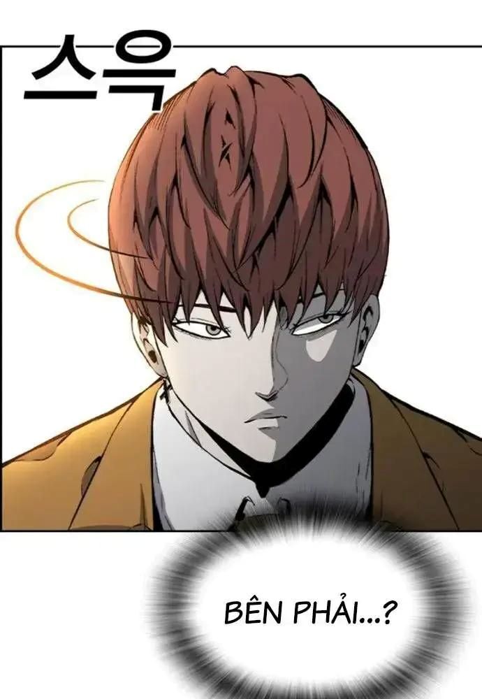 King Game Chapter 106 - Trang 2