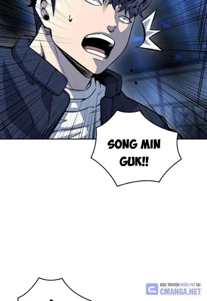 King Game Chapter 106 - Trang 2