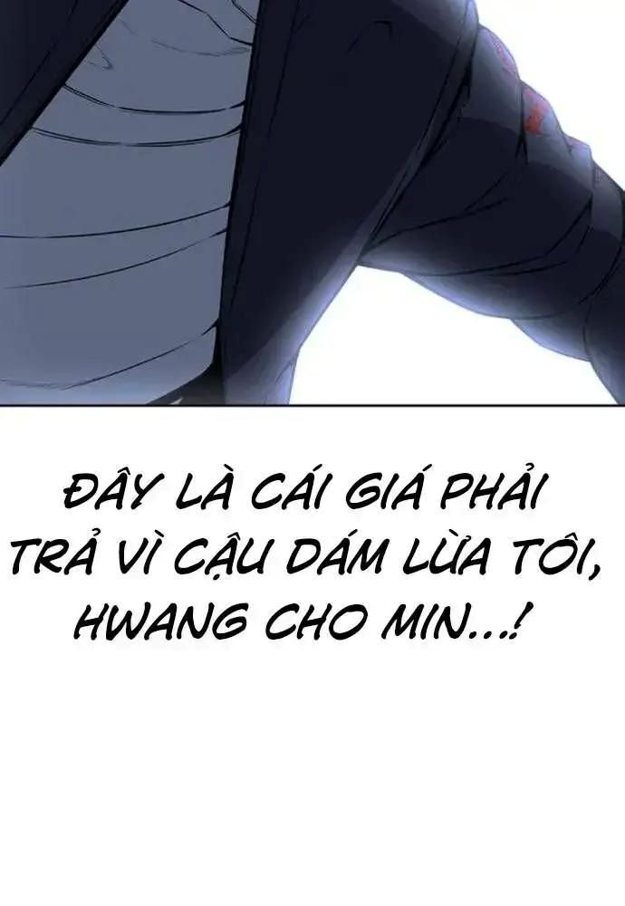 King Game Chapter 106 - Trang 2