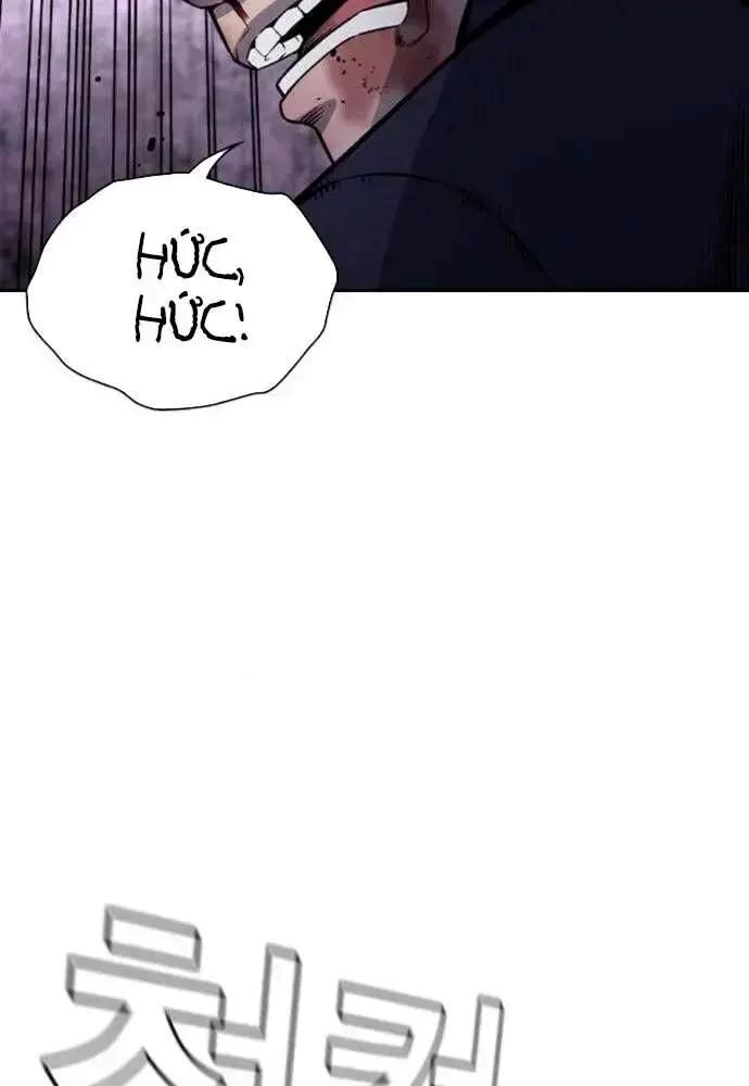 King Game Chapter 106 - Trang 2