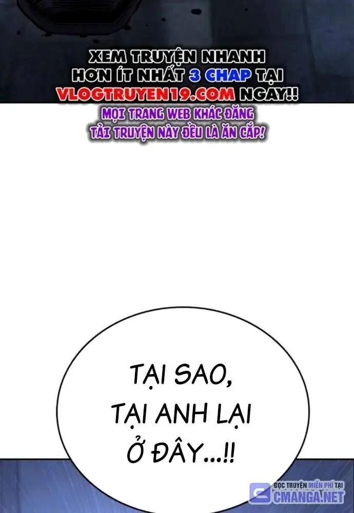 King Game Chapter 106 - Trang 2